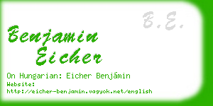 benjamin eicher business card