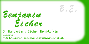 benjamin eicher business card